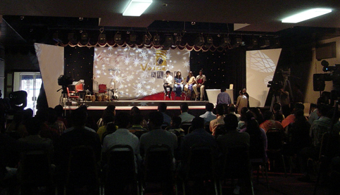 A View of the Stage at Ice Rink